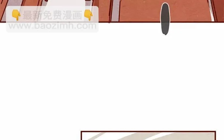 18 第十七话 父亲的爱 第45页
