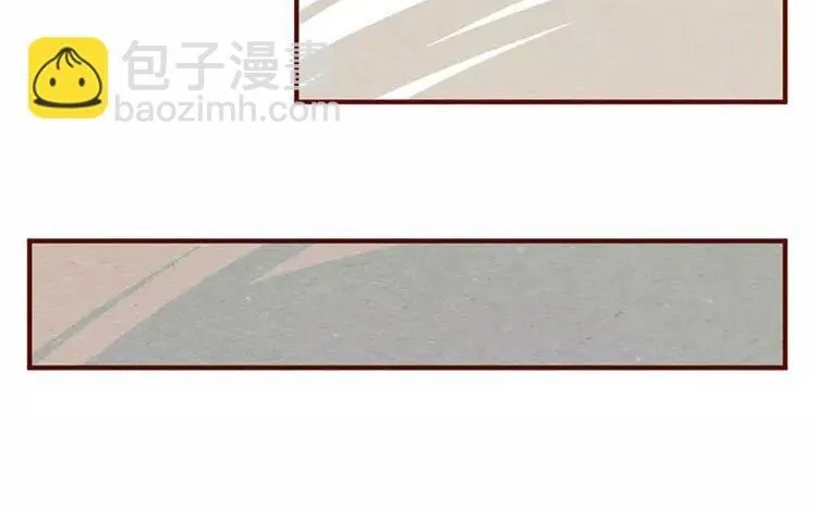 18 第十七话 父亲的爱 第46页