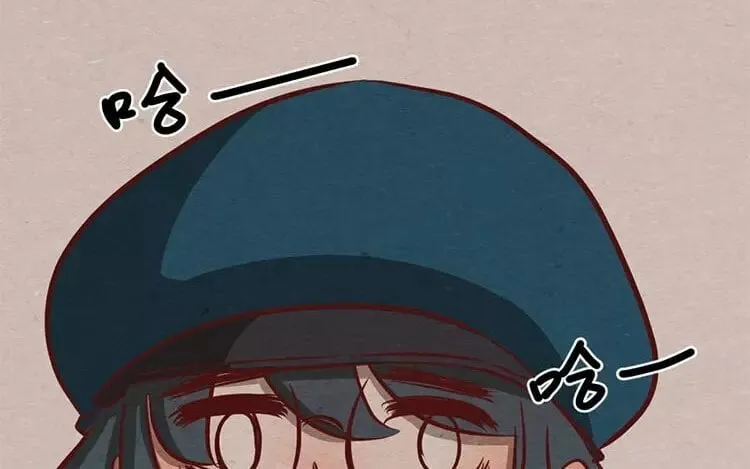 18 第十七话 父亲的爱 第67页