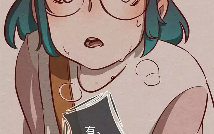 18 第十七话 父亲的爱 第68页
