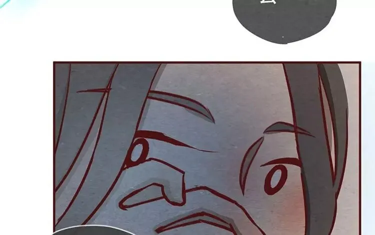 18 第十七话 父亲的爱 第81页