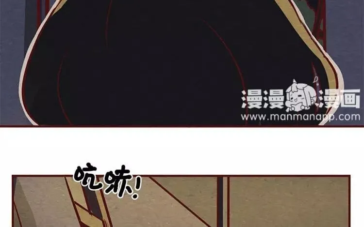 18 第十七话 父亲的爱 第96页