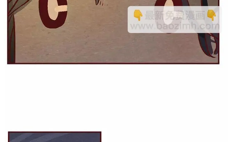 18 第十七话 父亲的爱 第112页