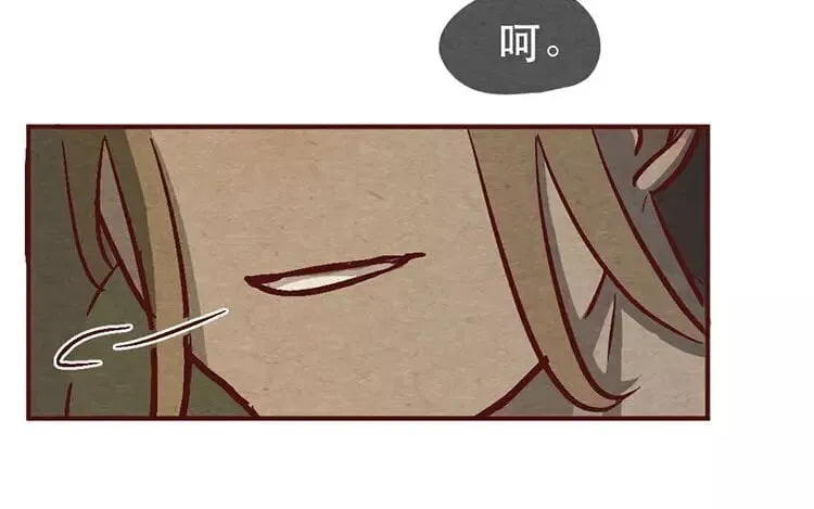 18 第十七话 父亲的爱 第121页