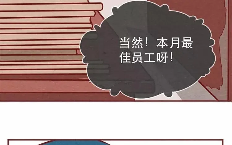 18 第十七话 父亲的爱 第133页