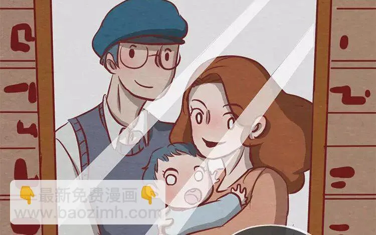 18 第十七话 父亲的爱 第140页