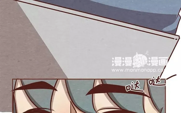 19 第十八话 记者不好当 第11页