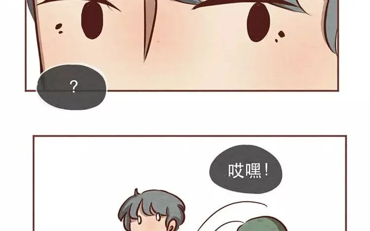 19 第十八话 记者不好当 第12页