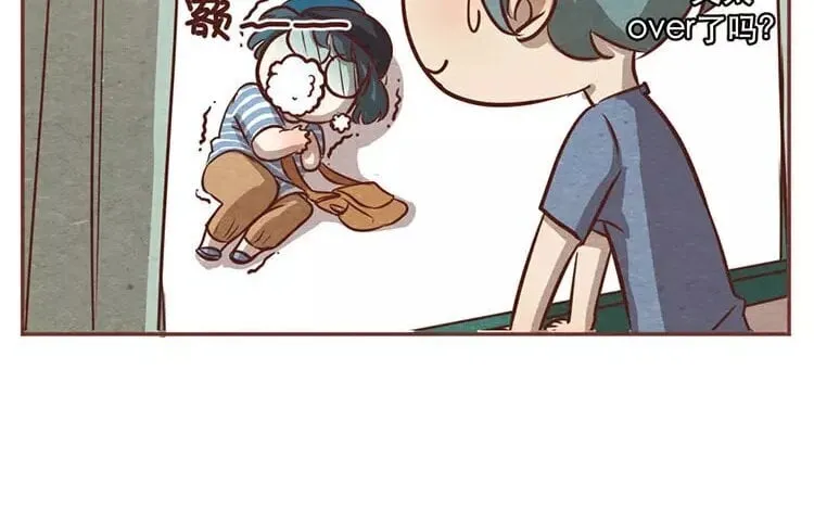 19 第十八话 记者不好当 第18页