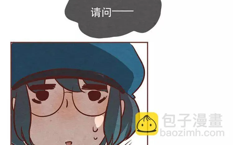 19 第十八话 记者不好当 第68页