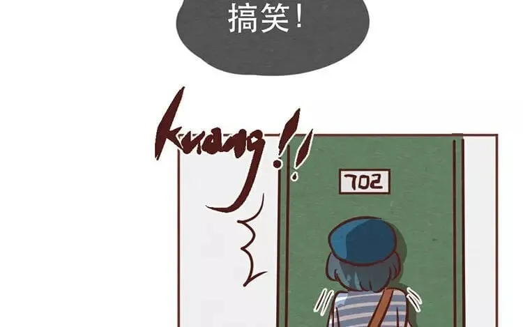 19 第十八话 记者不好当 第75页