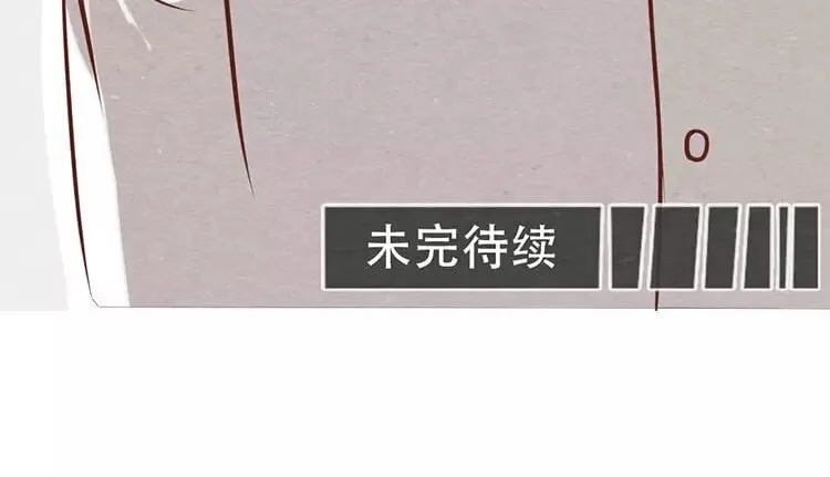 19 第十八话 记者不好当 第83页