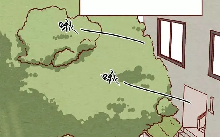 20 第十九话 坚持的理由 第20页