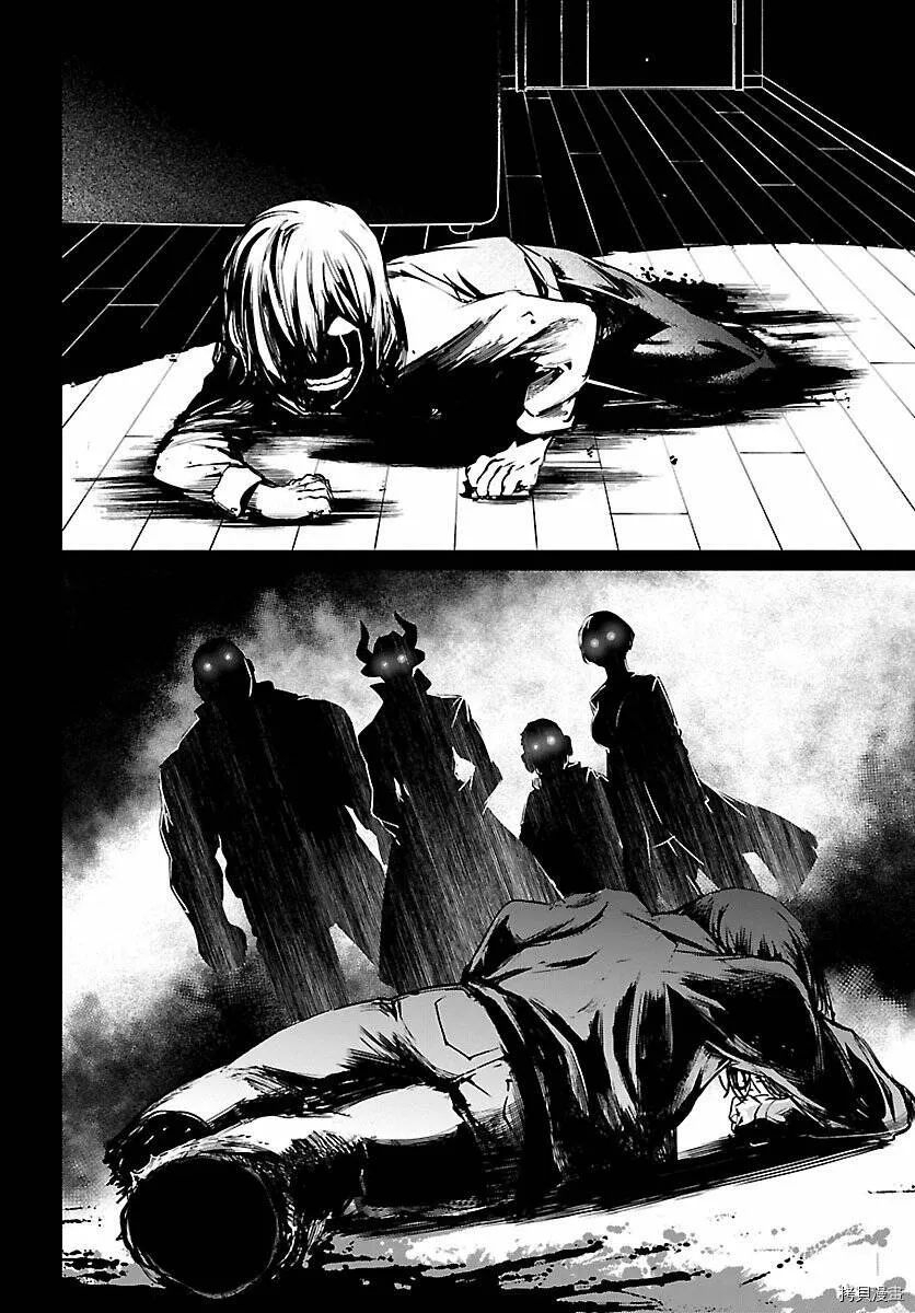 第01话 第17页
