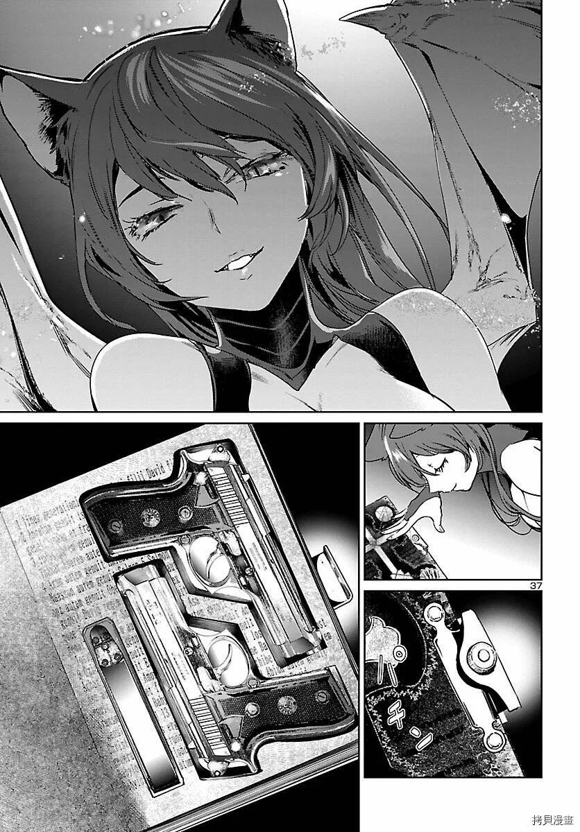 第01话 第36页