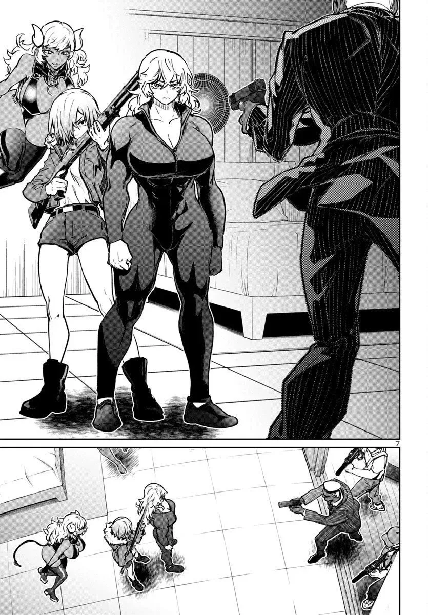 第39话 第7页
