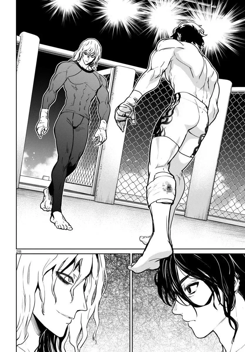 第40话 第28页