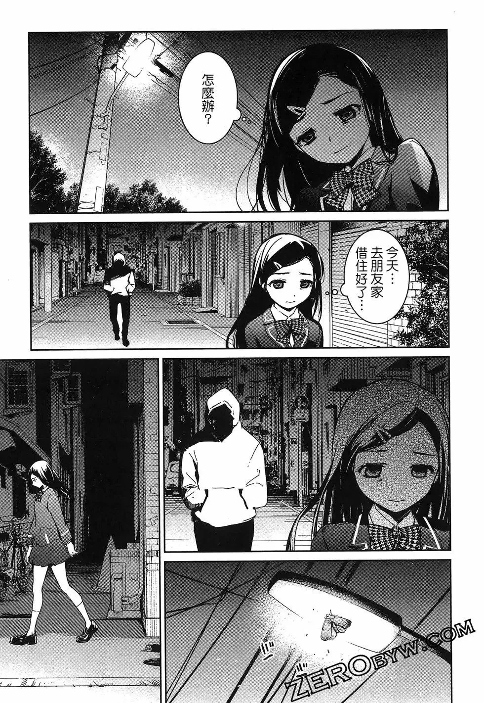第01卷 第33页