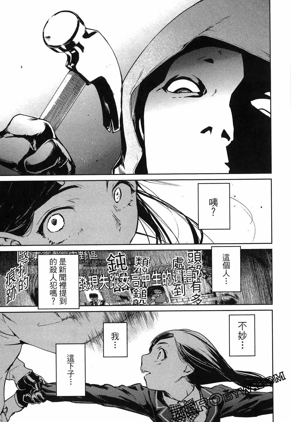 第01卷 第35页