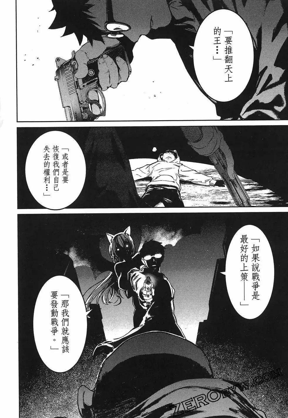 第01卷 第44页