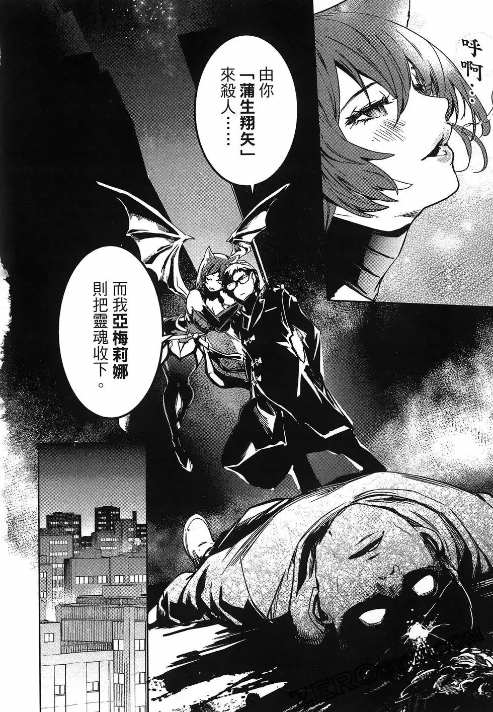 第01卷 第48页
