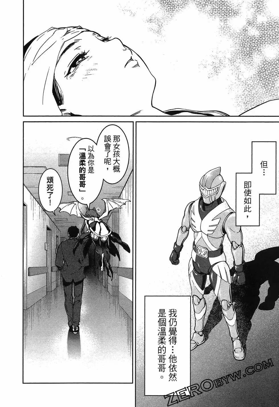 第01卷 第52页
