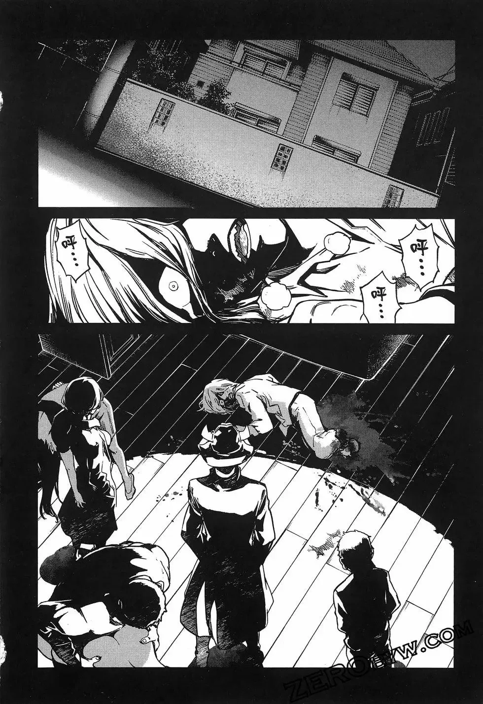 第01卷 第56页