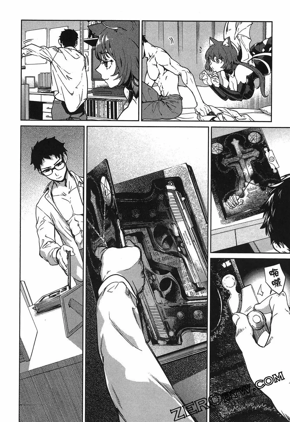 第01卷 第60页