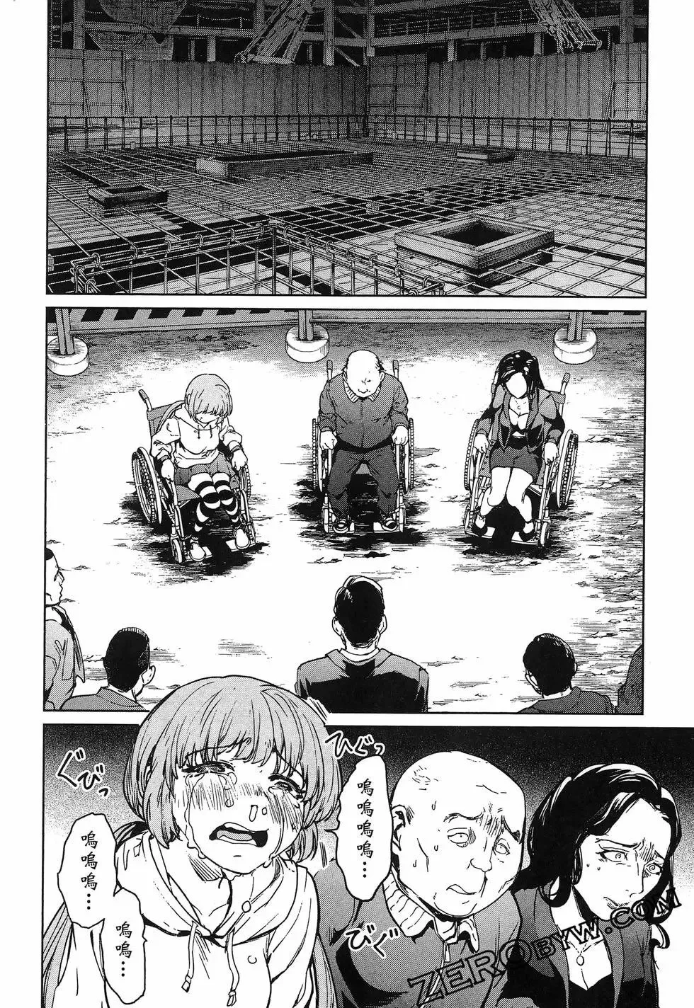 第01卷 第66页