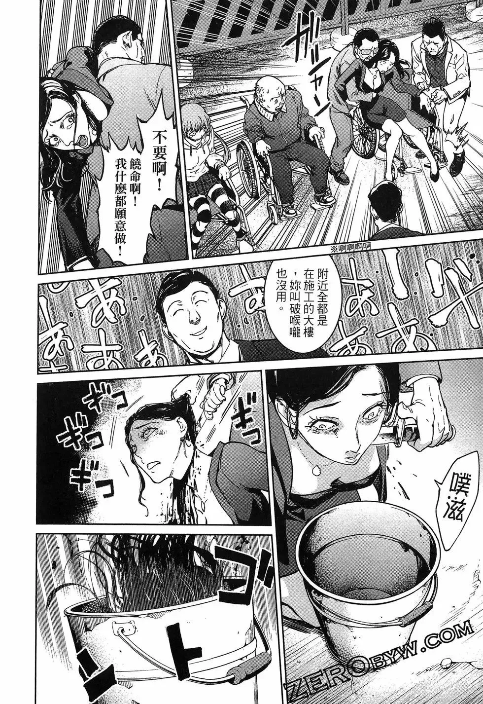 第01卷 第70页