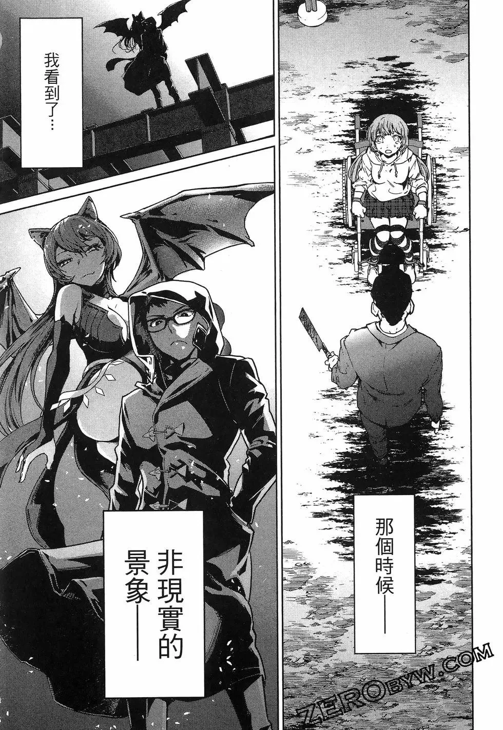 第01卷 第78页