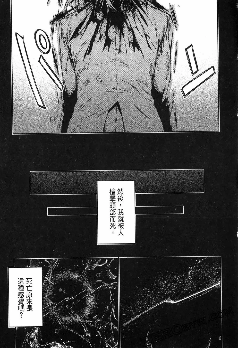 第01卷 第103页