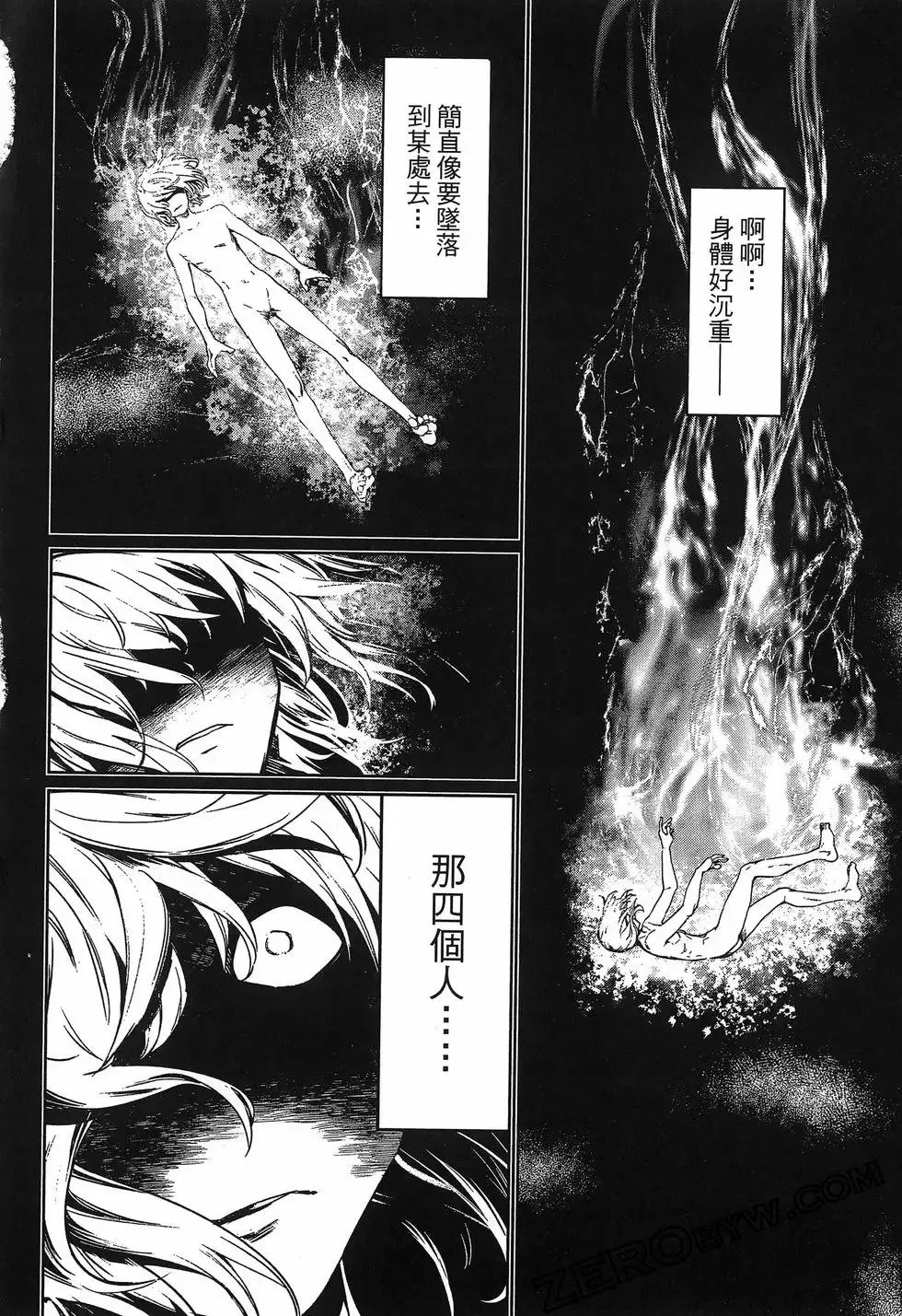 第01卷 第104页