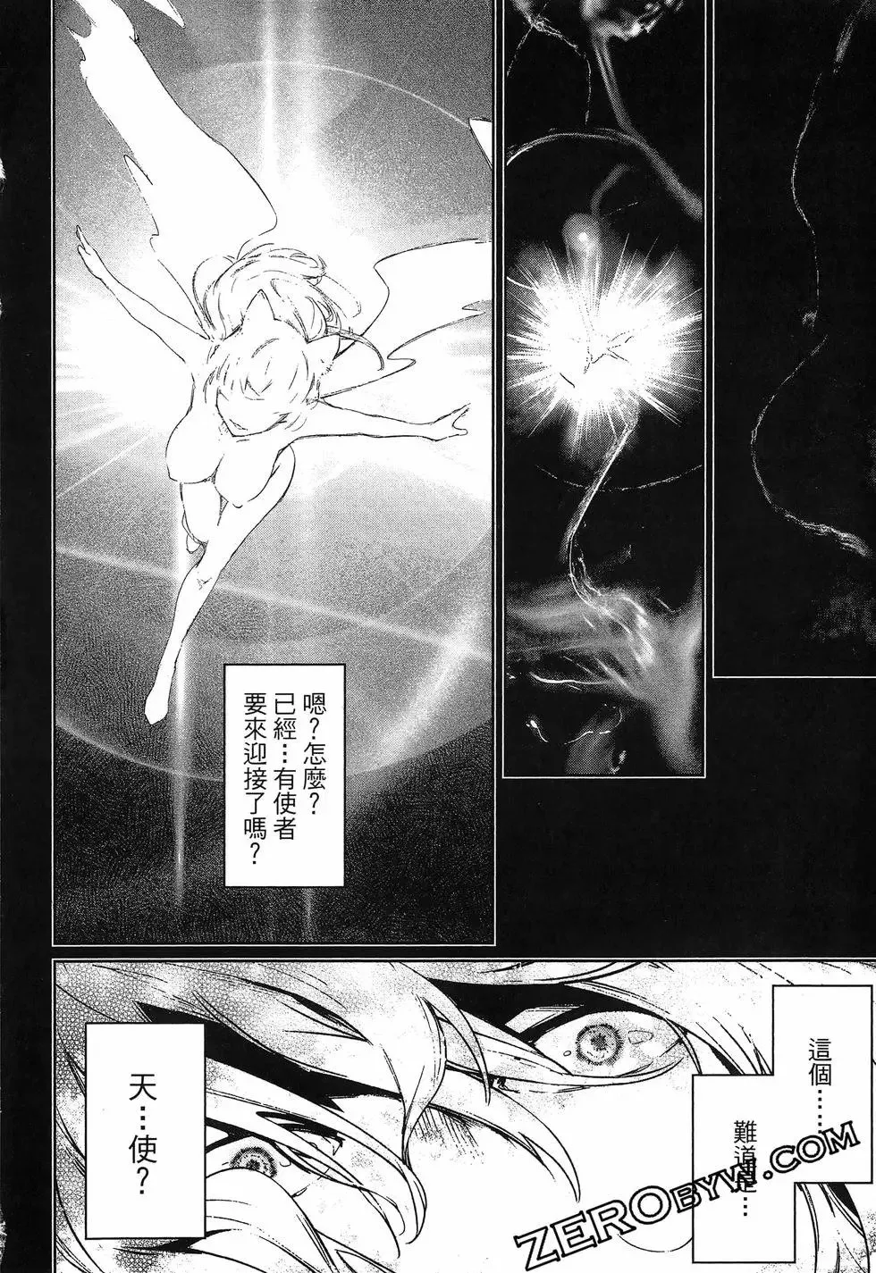 第01卷 第106页
