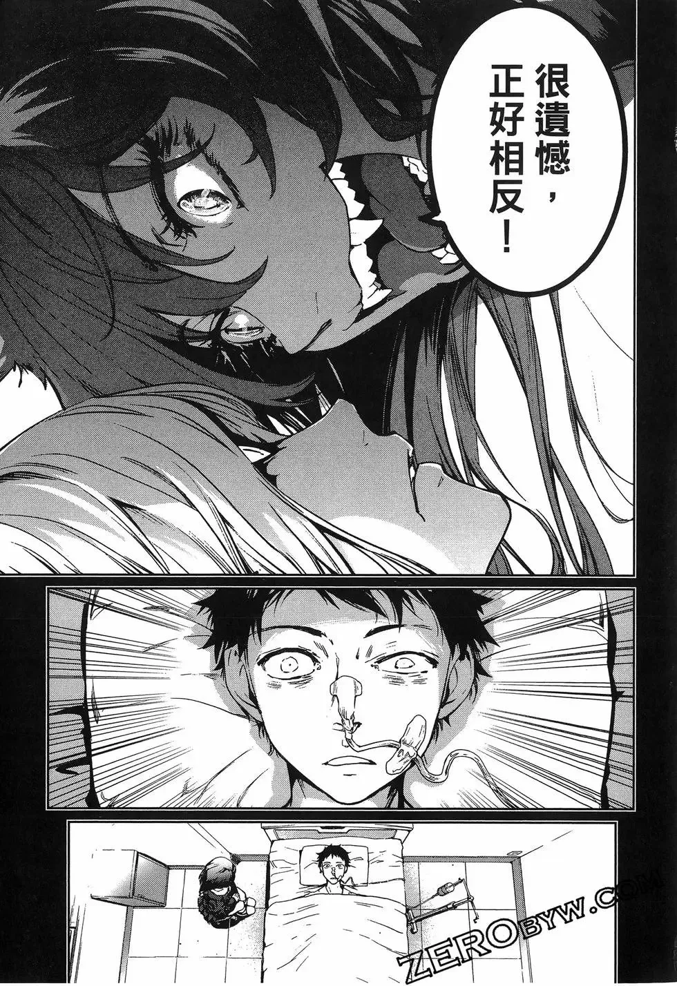 第01卷 第107页