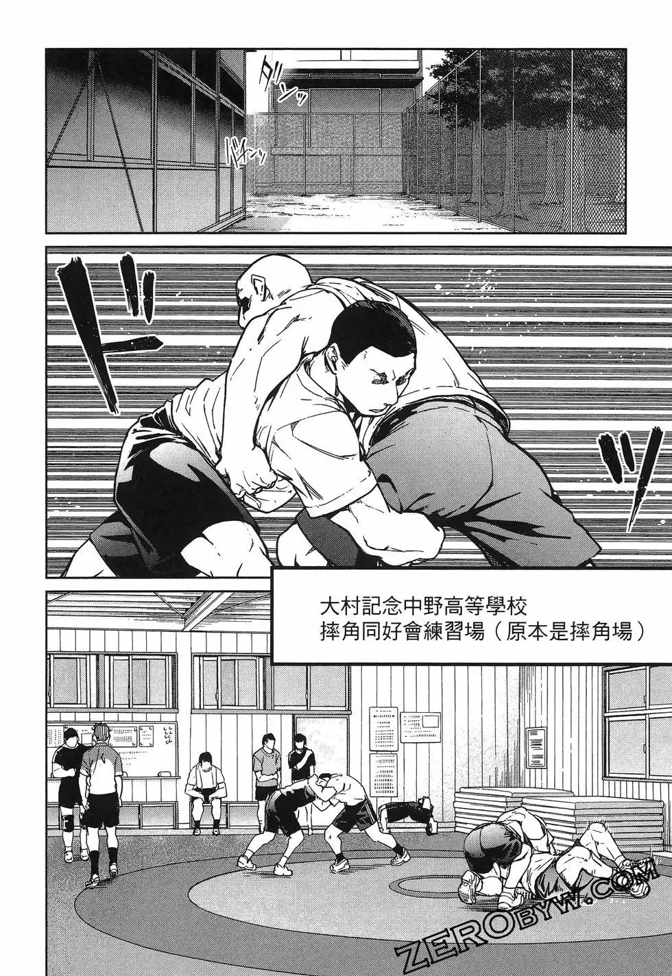 第01卷 第122页