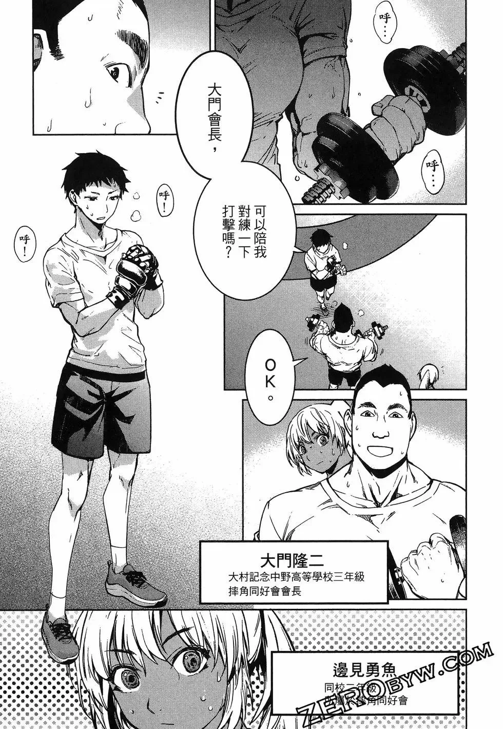 第01卷 第123页