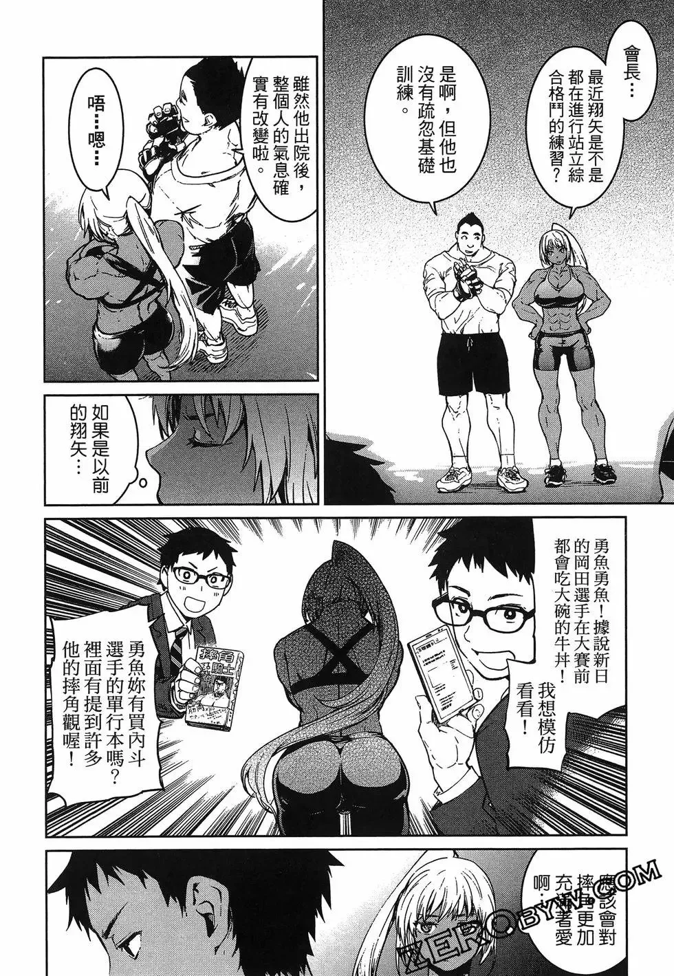 第01卷 第124页