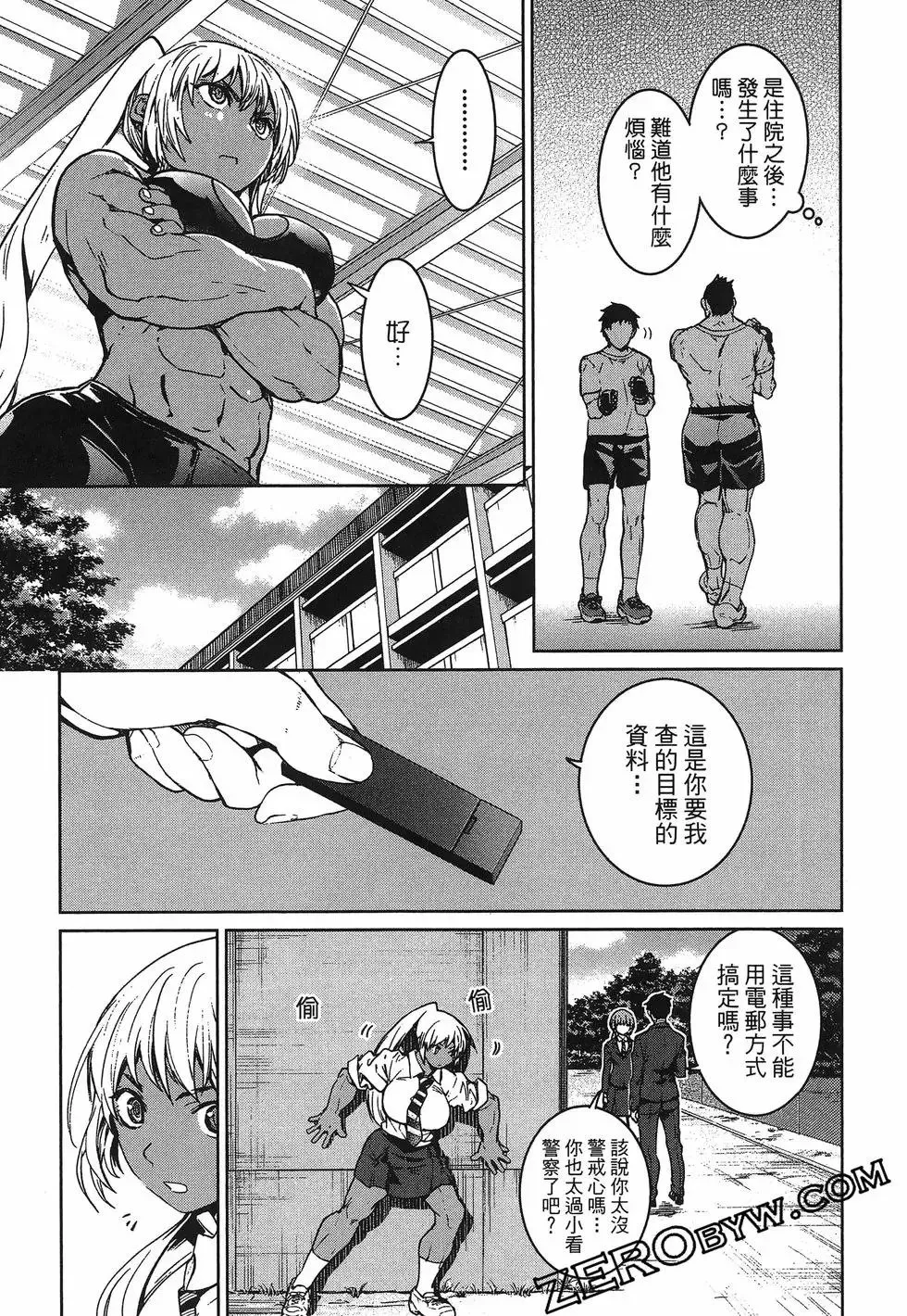 第01卷 第125页