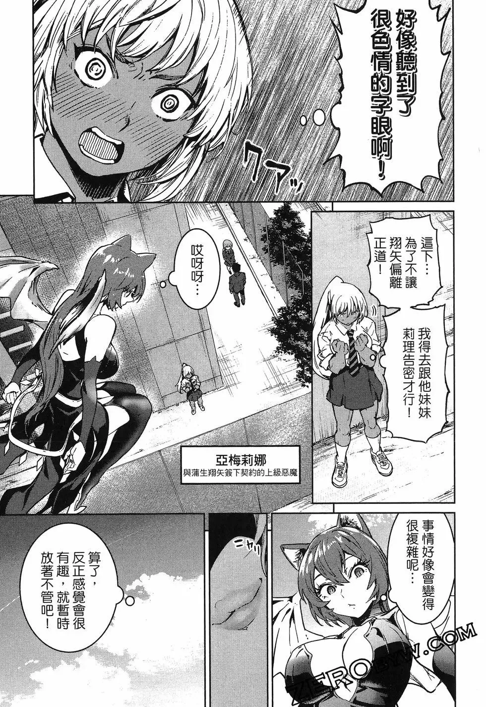 第01卷 第127页