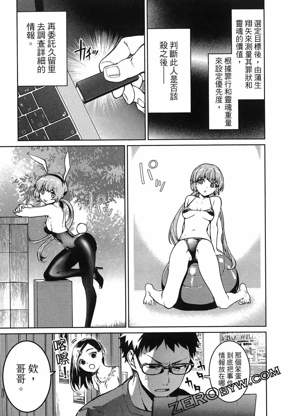 第01卷 第129页