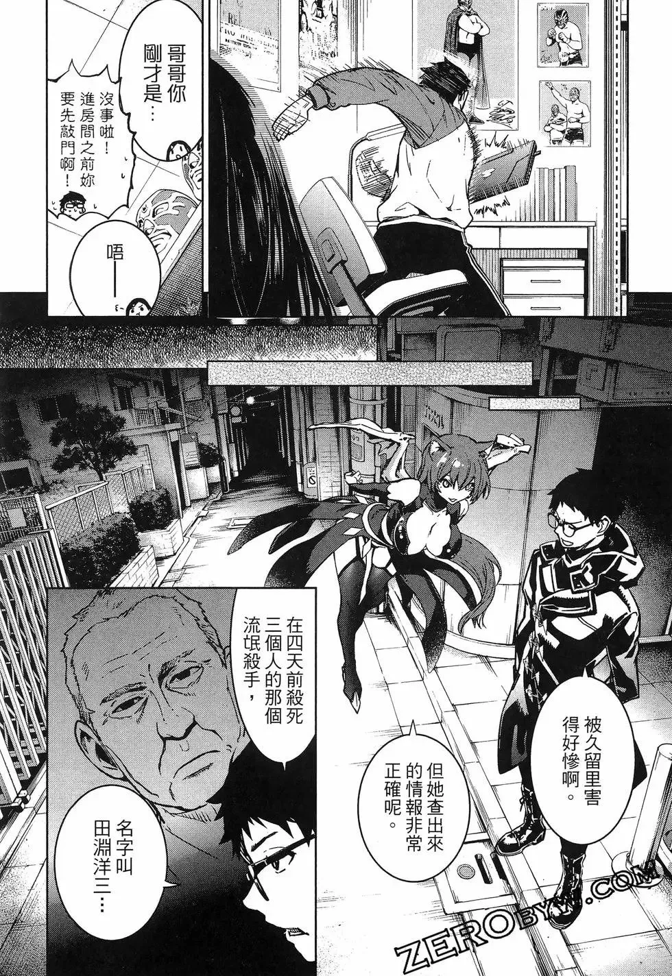 第01卷 第130页