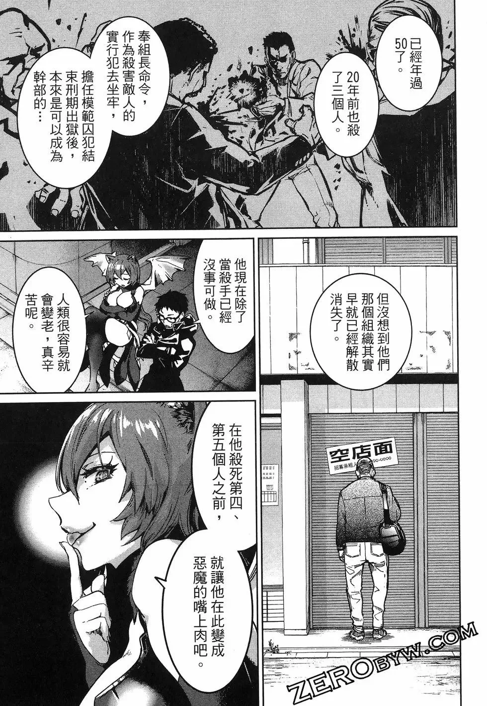 第01卷 第131页