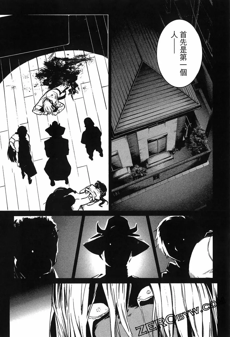 第01卷 第141页
