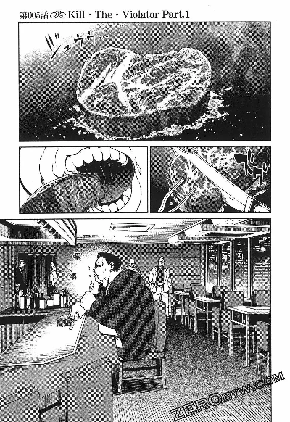 第01卷 第149页