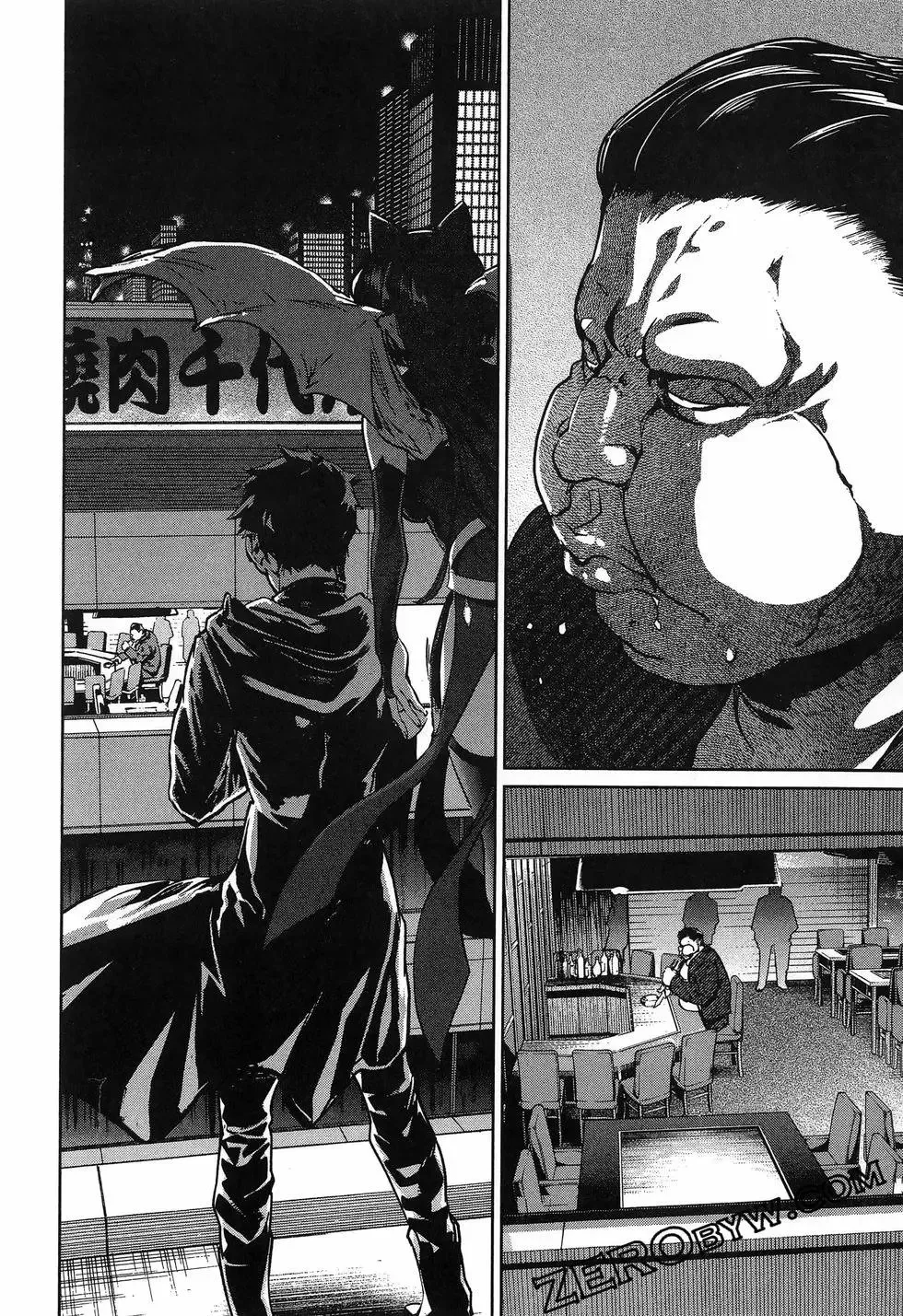 第01卷 第150页