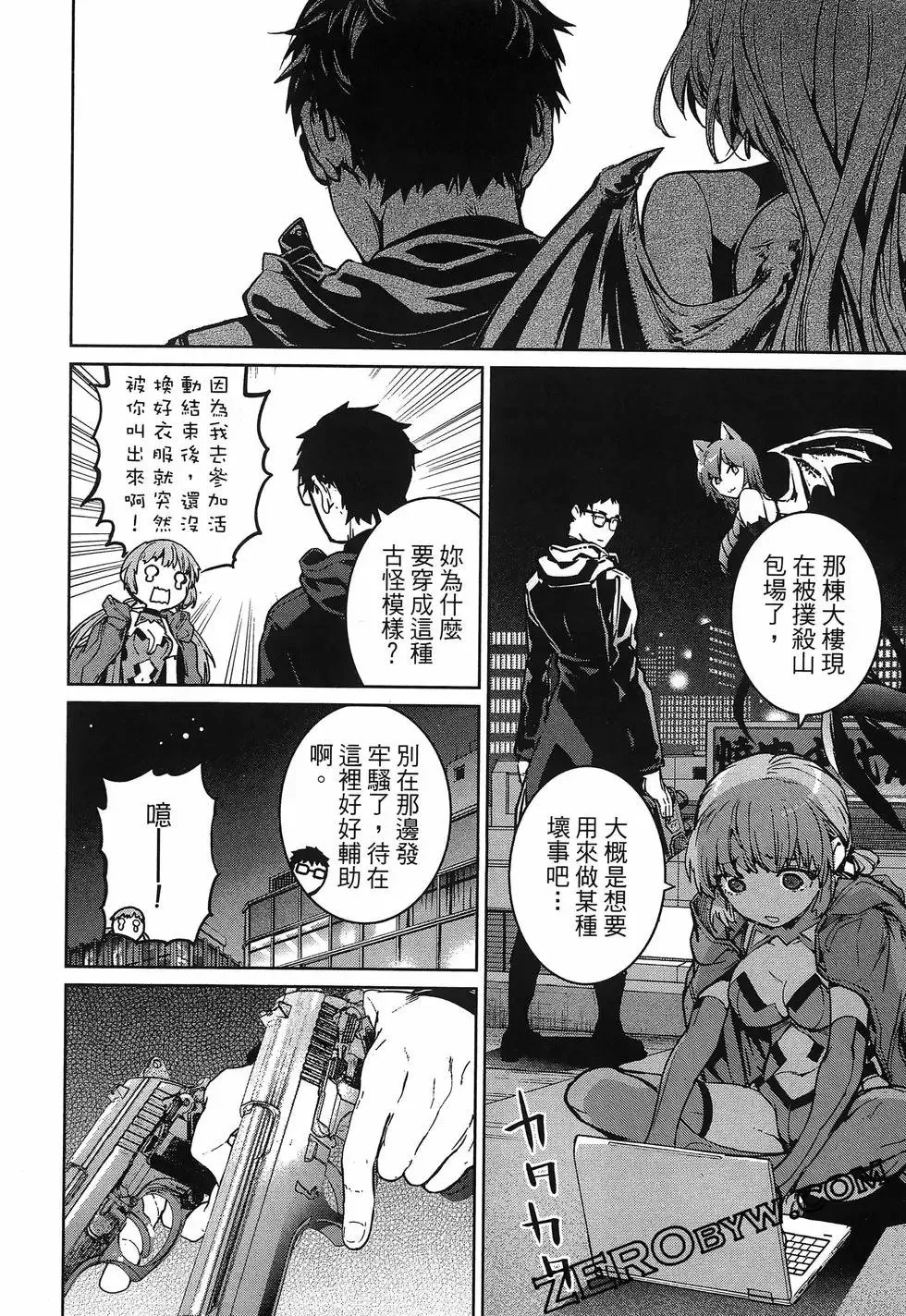 第01卷 第152页