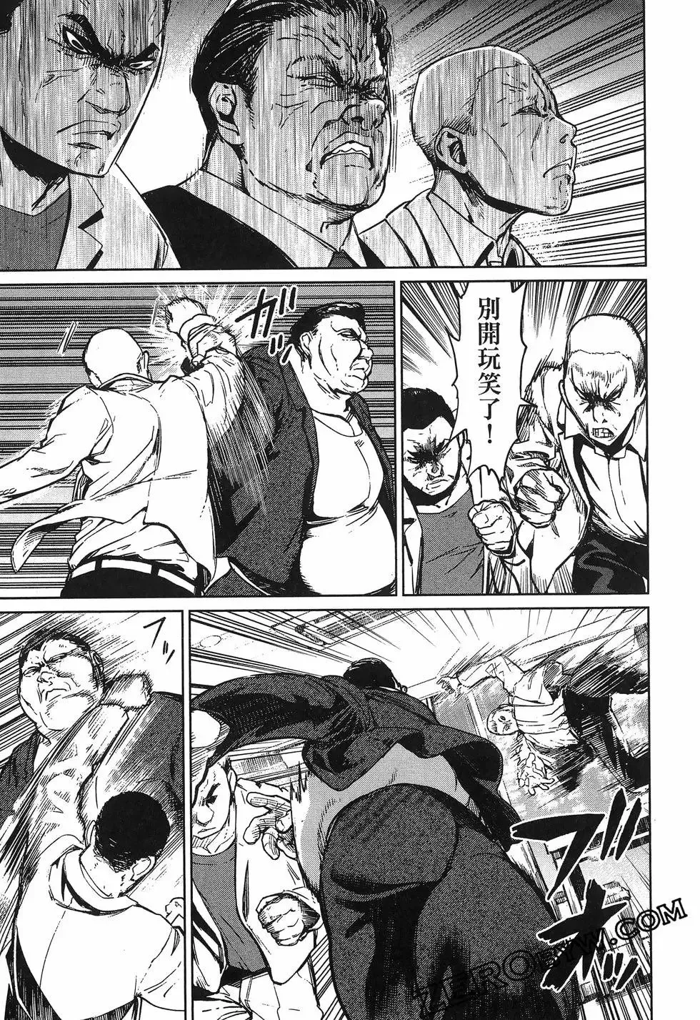 第01卷 第159页
