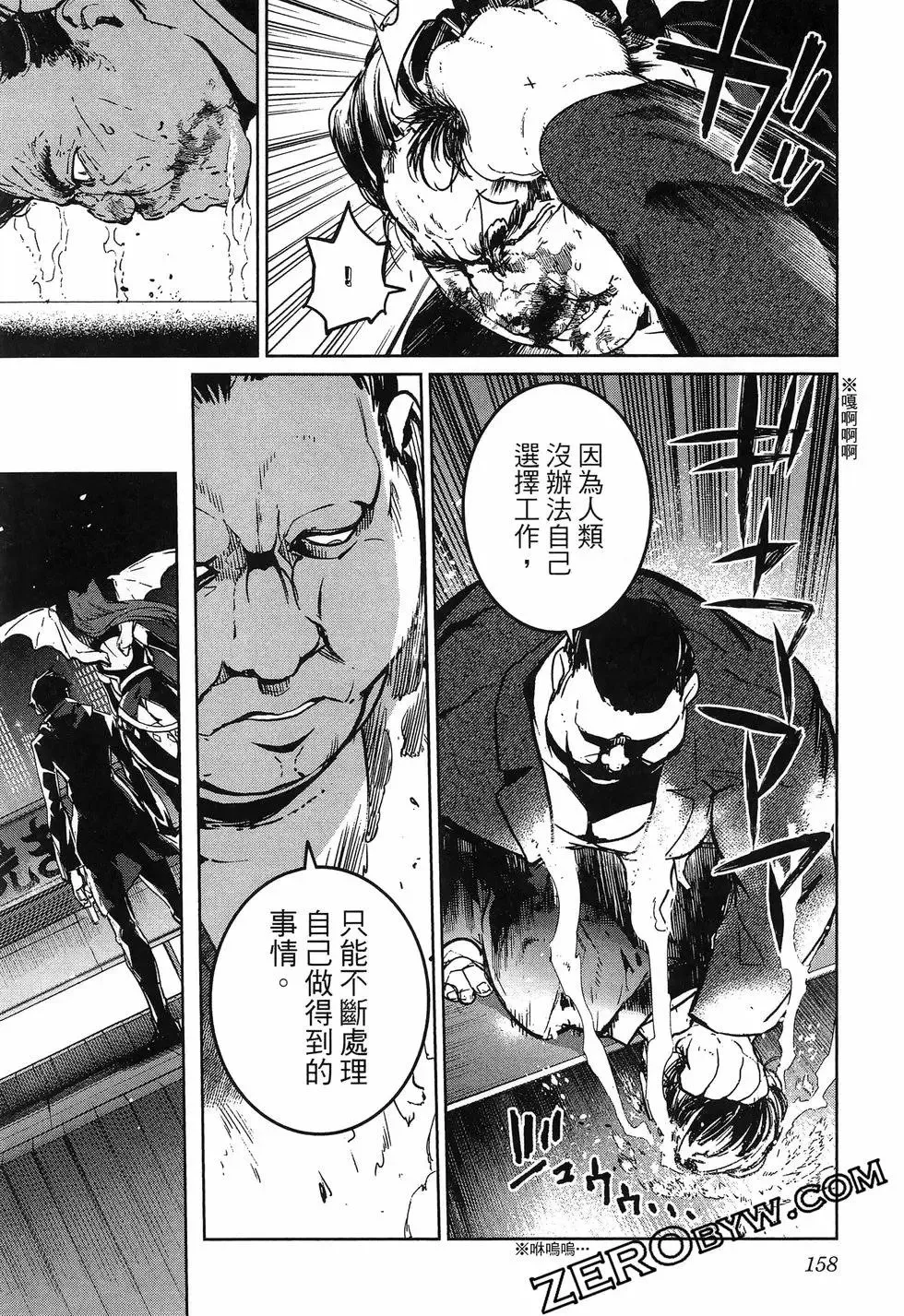 第01卷 第162页