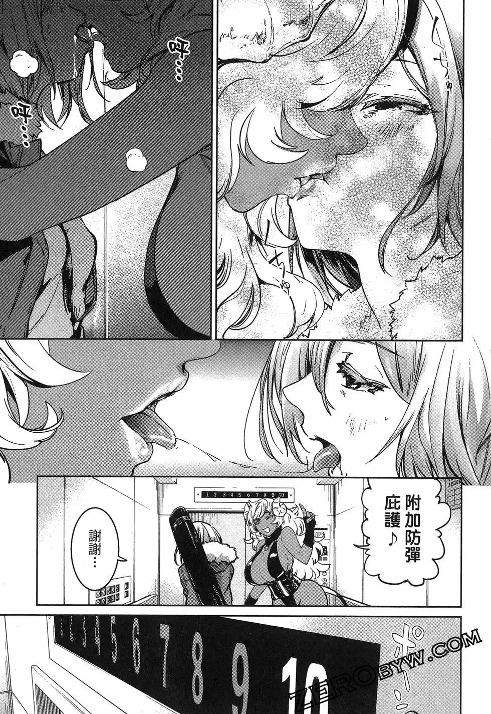 第01卷 第171页